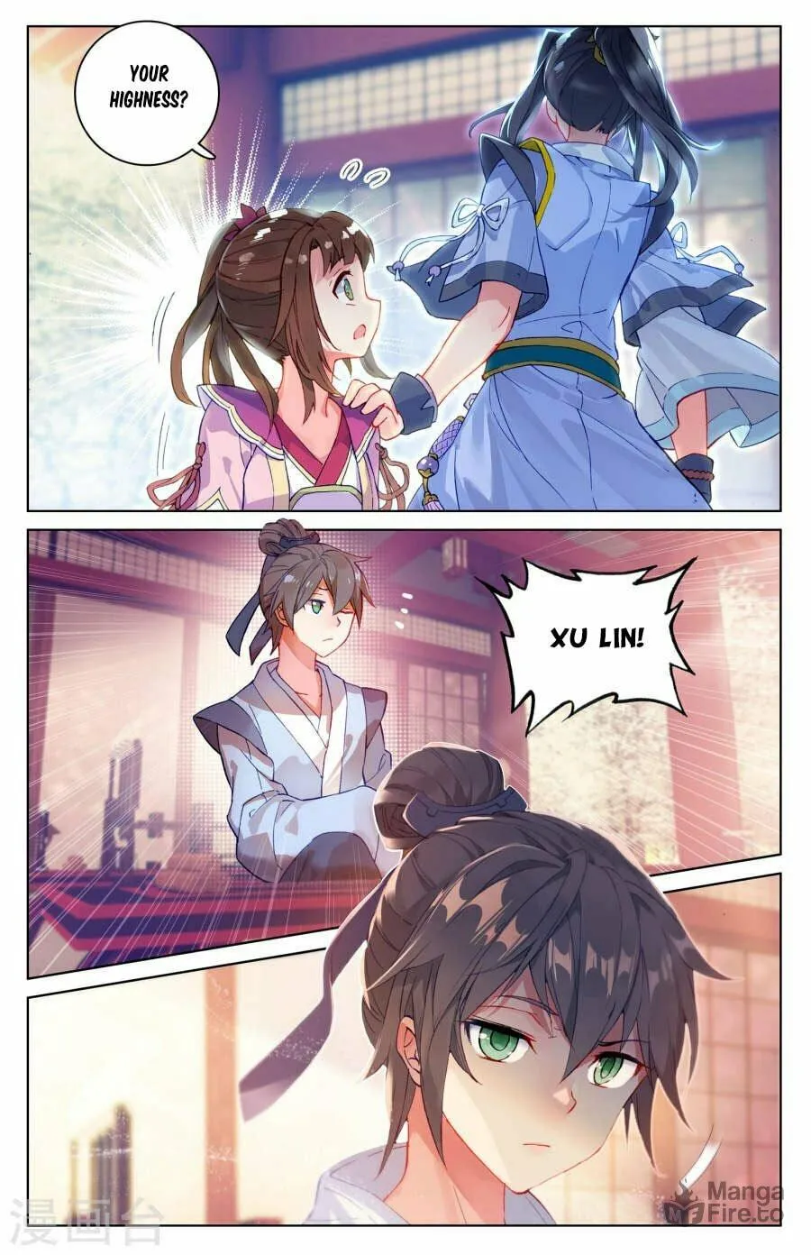 Read Dragon Prince Yuan chapter 4.5 image 6 on Lezhin