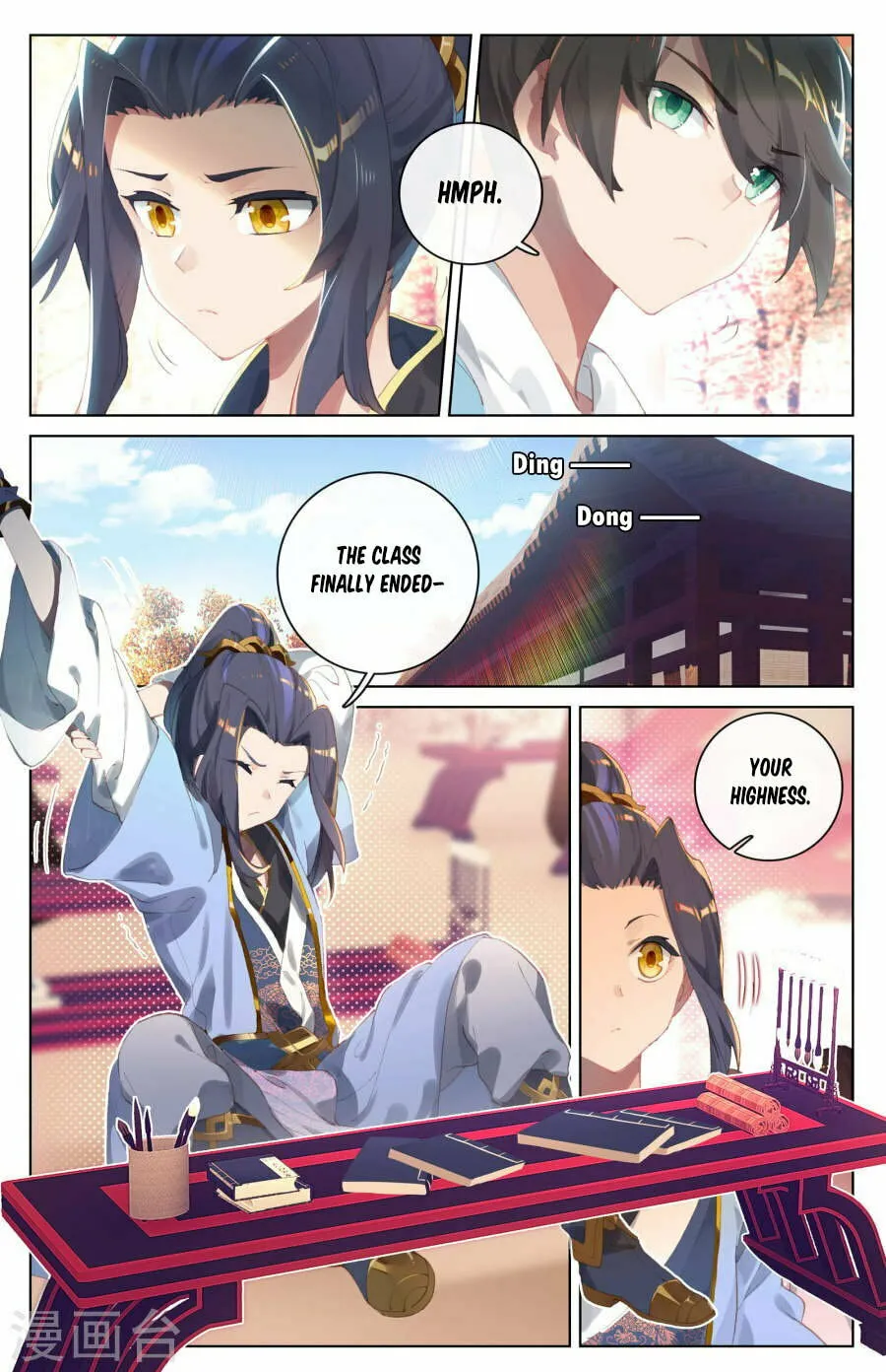 Read Dragon Prince Yuan chapter 4 image 4 on Lezhin