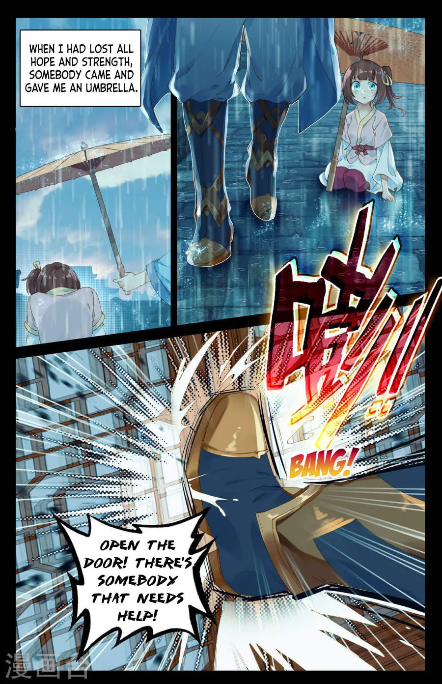 Read Dragon Prince Yuan chapter 4 image 8 on Lezhin