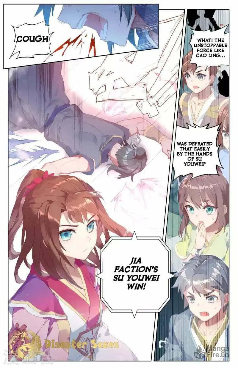 Read Dragon Prince Yuan chapter 40.5 image 4 on Lezhin