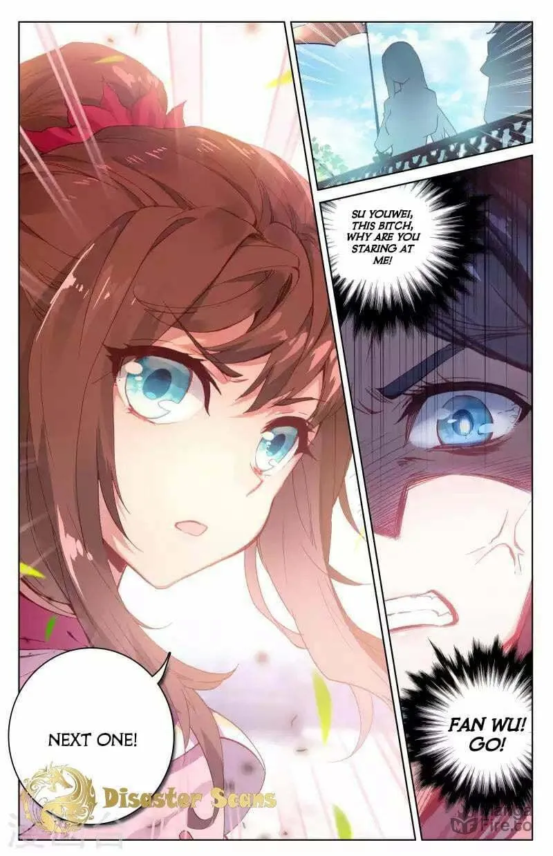 Read Dragon Prince Yuan chapter 40.5 image 5 on Lezhin