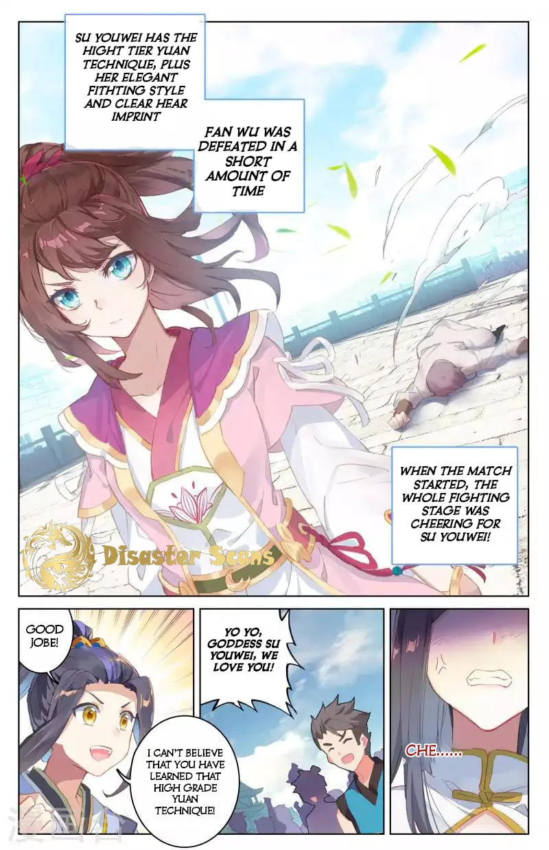 Read Dragon Prince Yuan chapter 40.5 image 6 on Lezhin