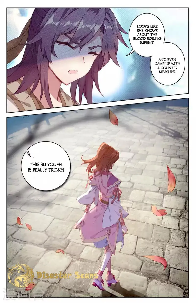 Read Dragon Prince Yuan chapter 40.5 image 7 on Lezhin