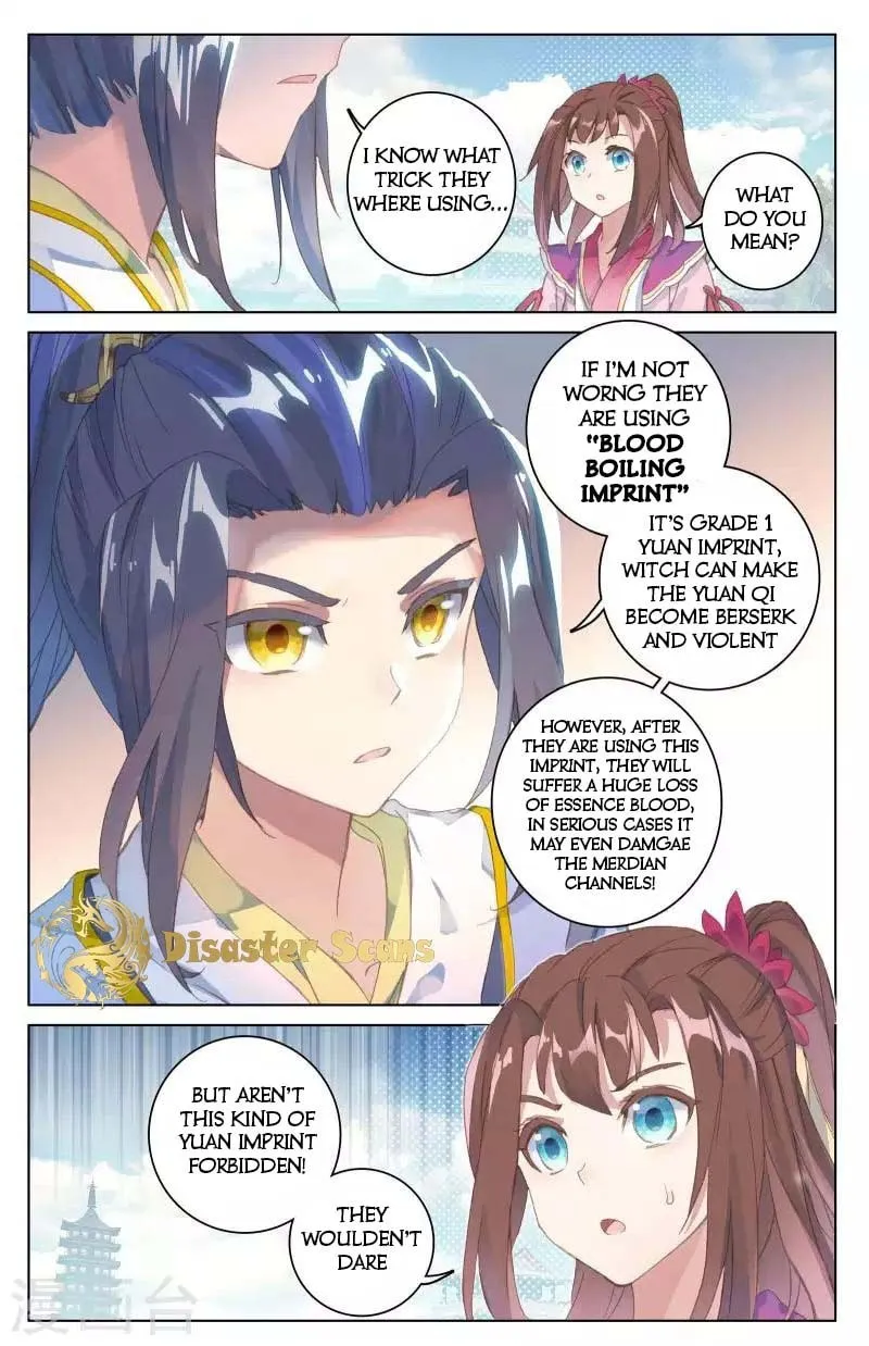 Read Dragon Prince Yuan chapter 40 image 1 on Lezhin