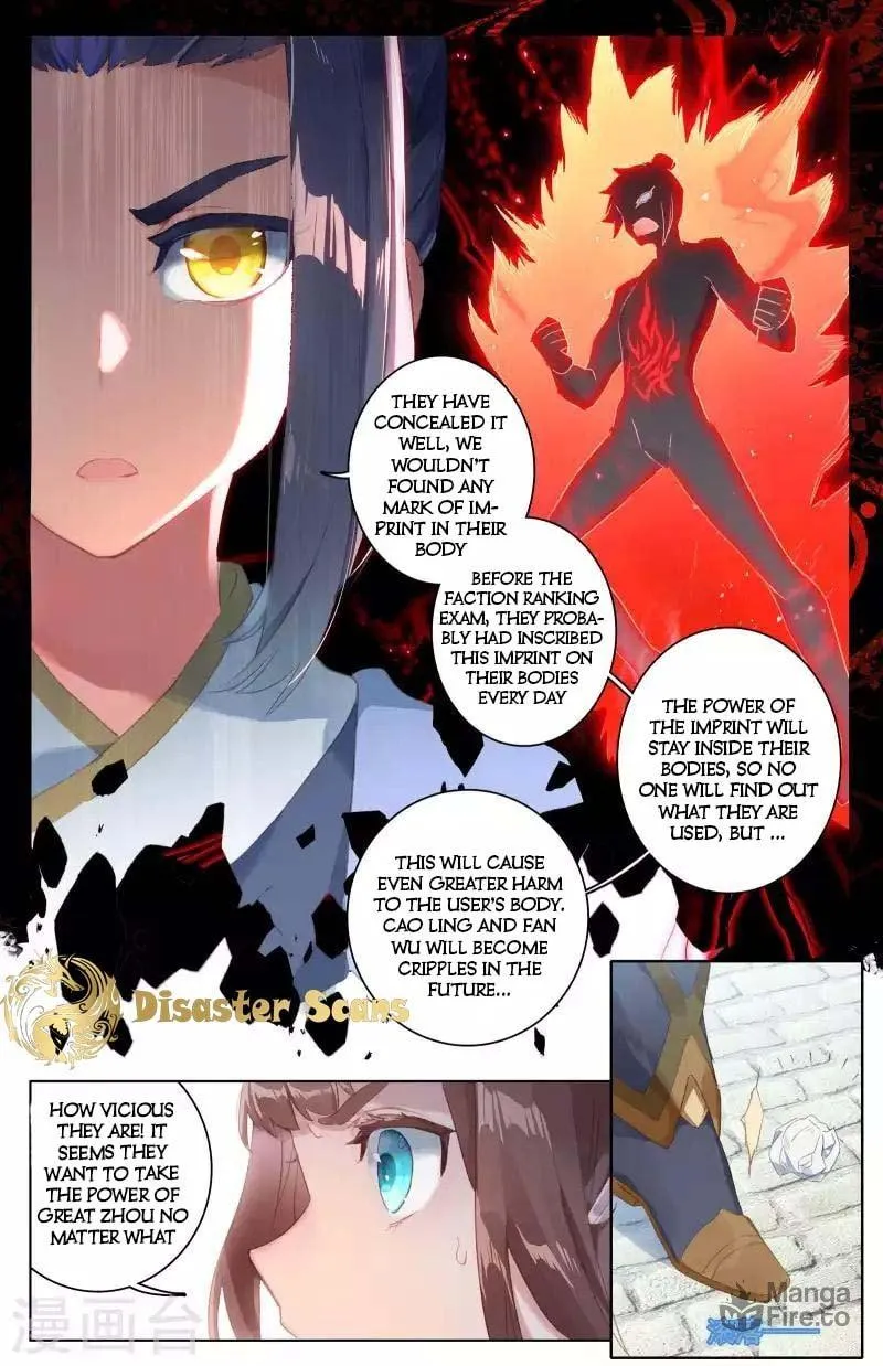 Read Dragon Prince Yuan chapter 40 image 2 on Lezhin