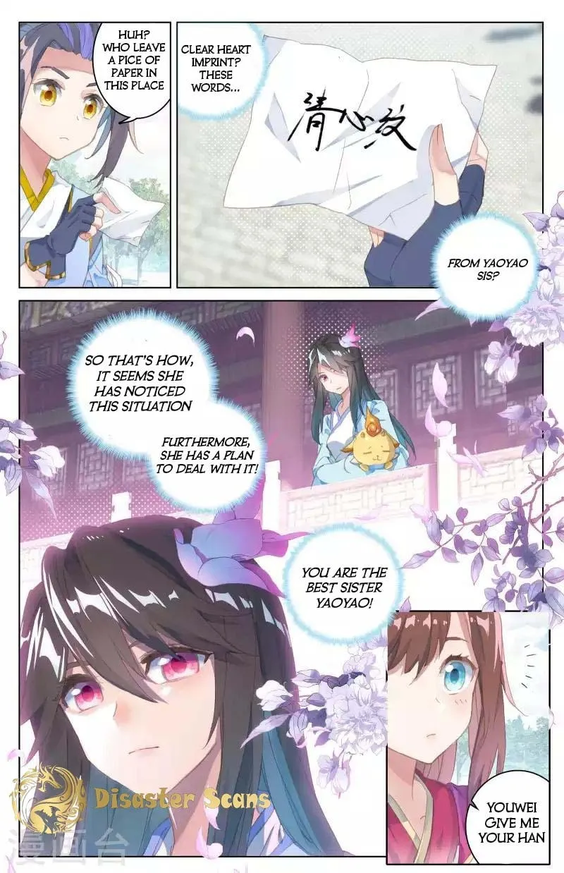 Read Dragon Prince Yuan chapter 40 image 3 on Lezhin