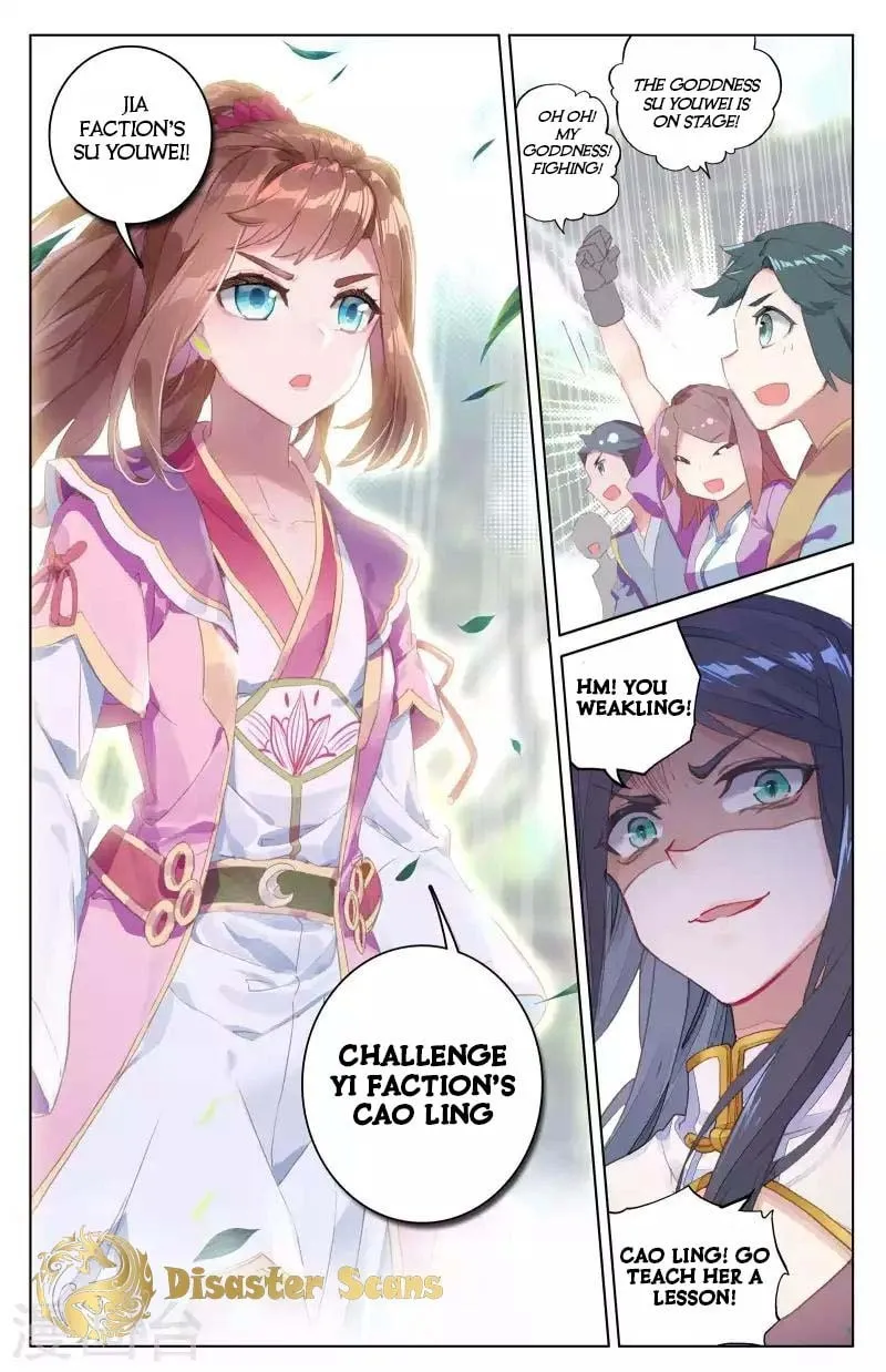 Read Dragon Prince Yuan chapter 40 image 7 on Lezhin