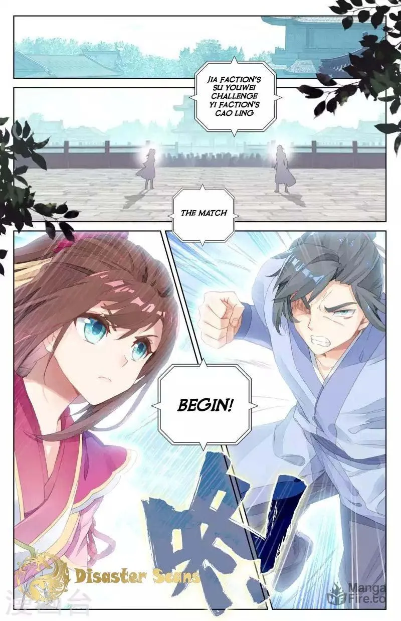 Read Dragon Prince Yuan chapter 40 image 8 on Lezhin