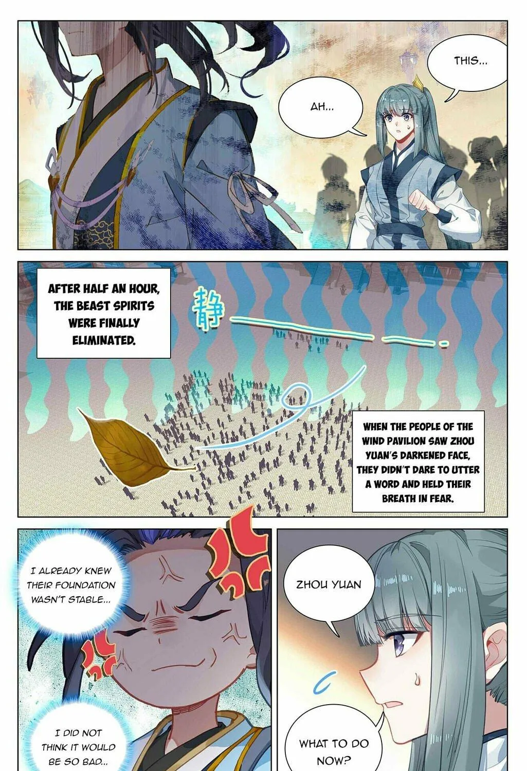 Read Dragon Prince Yuan chapter 400.5 image 10 on Lezhin