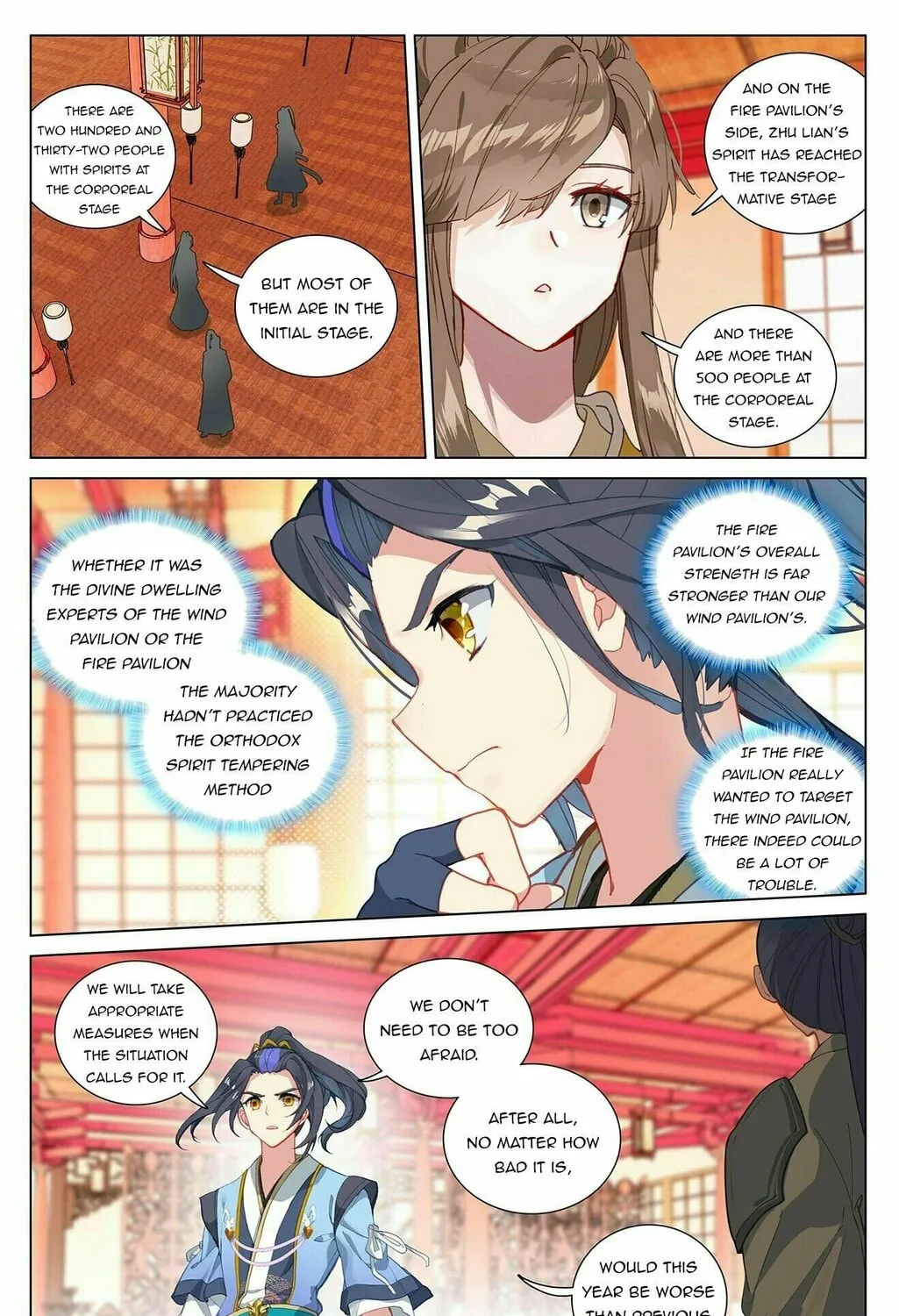 Read Dragon Prince Yuan chapter 400.5 image 2 on Lezhin