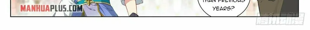 Read Dragon Prince Yuan chapter 400.5 image 3 on Lezhin