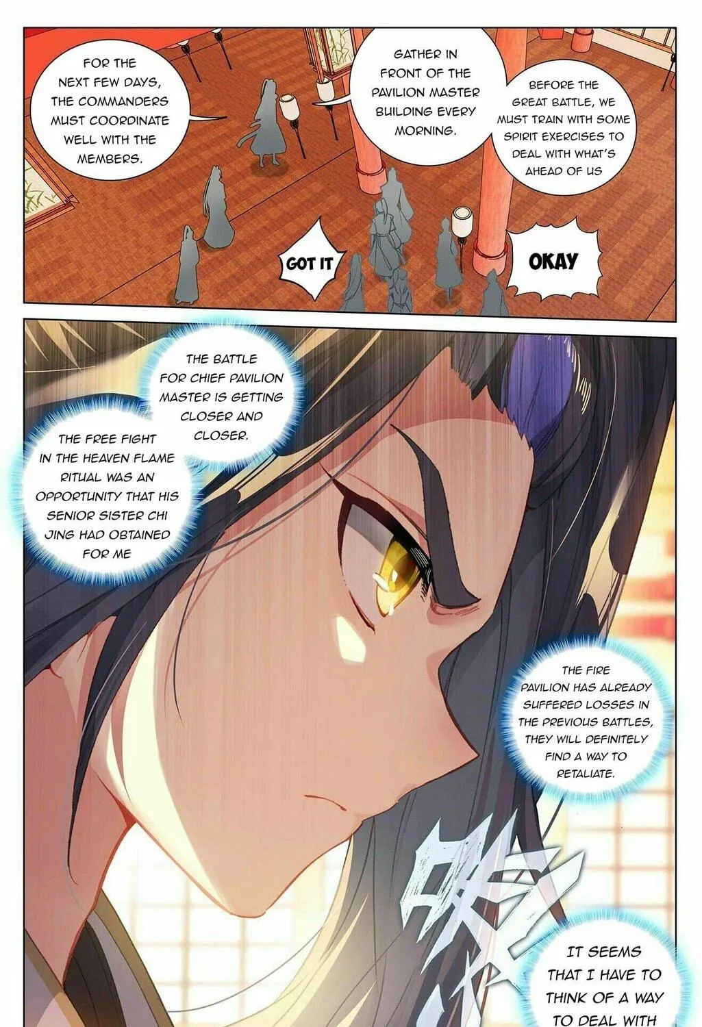 Read Dragon Prince Yuan chapter 400.5 image 4 on Lezhin