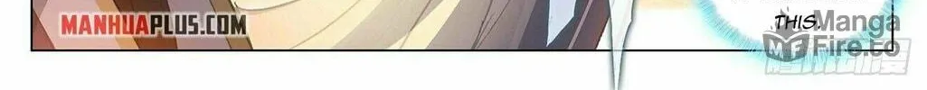 Read Dragon Prince Yuan chapter 400.5 image 5 on Lezhin