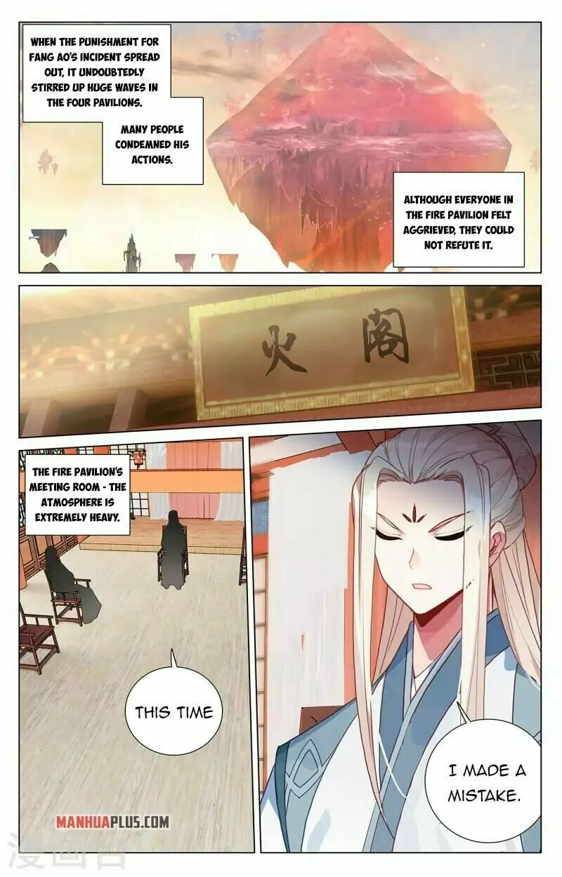 Read Dragon Prince Yuan chapter 400 image 2 on Lezhin