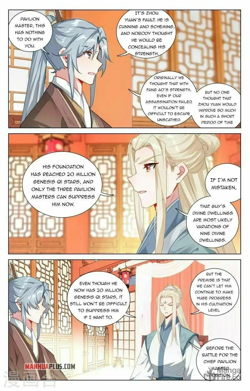 Read Dragon Prince Yuan chapter 400 image 3 on Lezhin