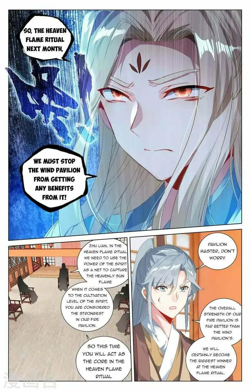 Read Dragon Prince Yuan chapter 400 image 4 on Lezhin