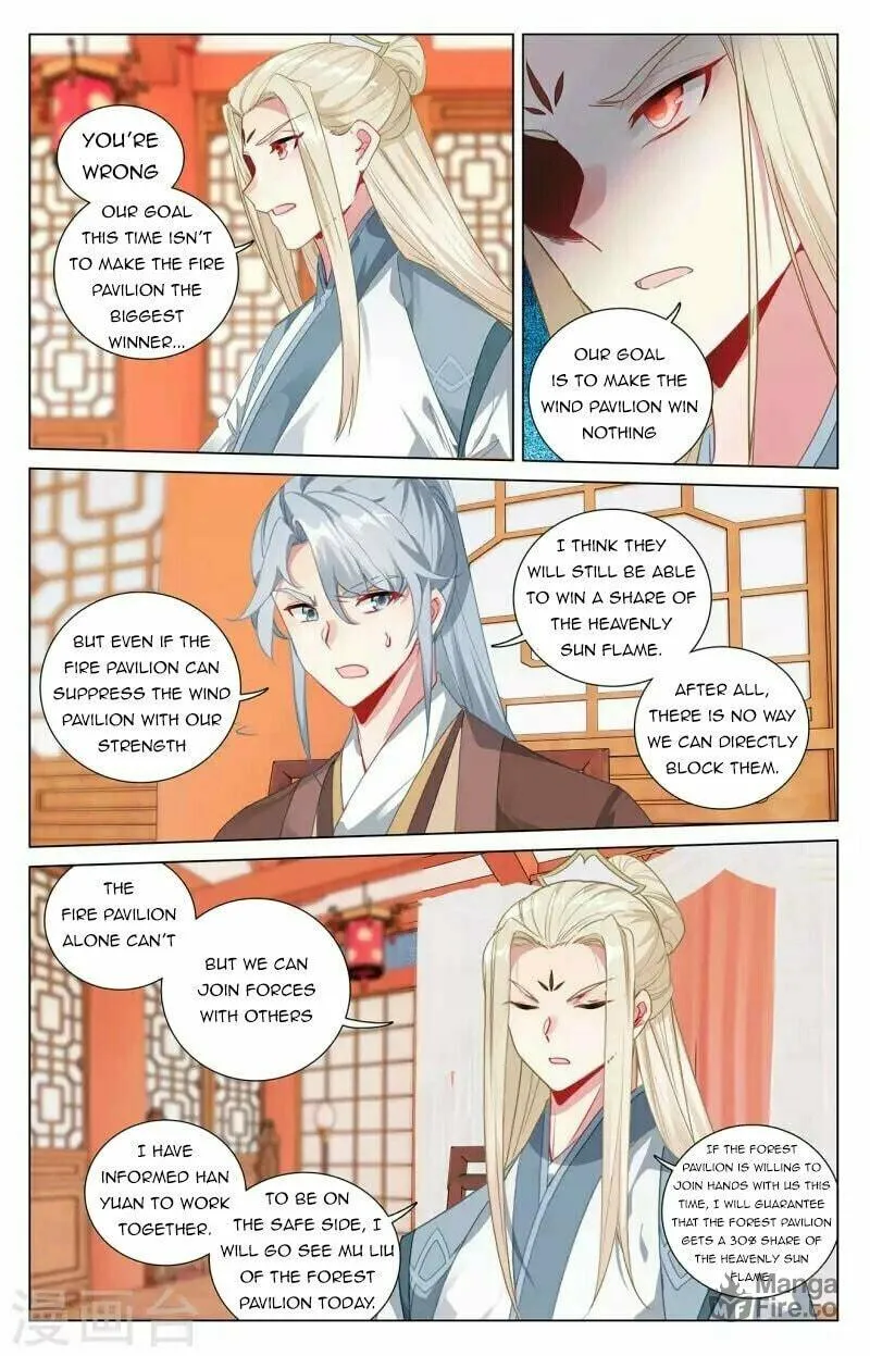 Read Dragon Prince Yuan chapter 400 image 5 on Lezhin