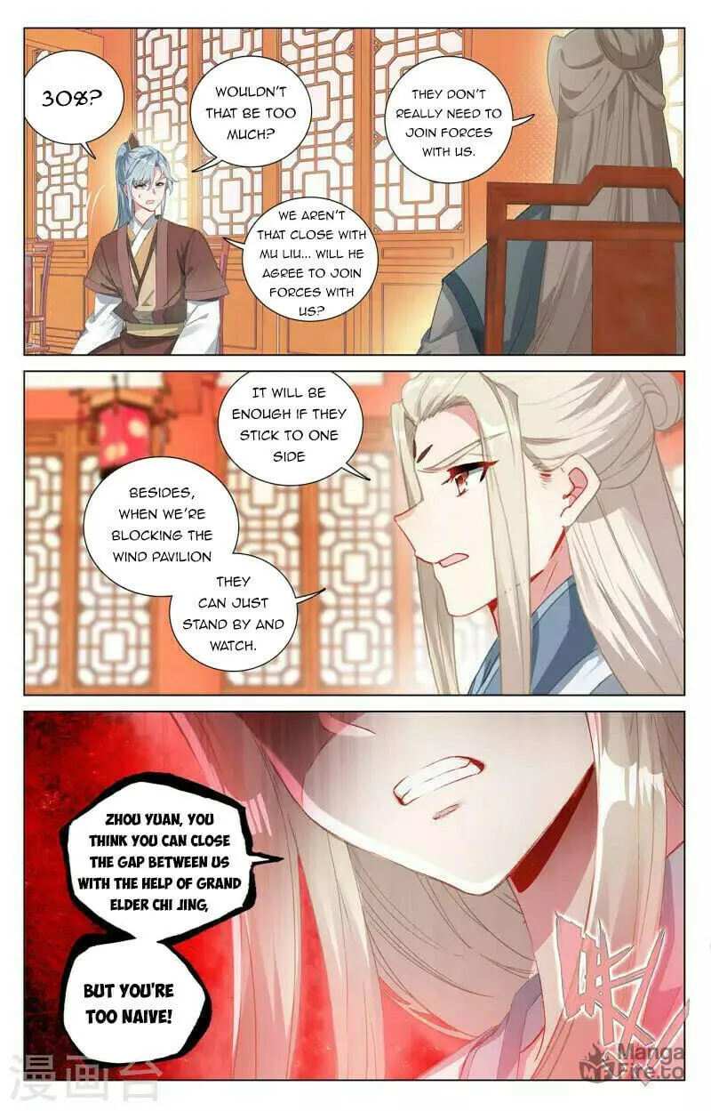 Read Dragon Prince Yuan chapter 400 image 6 on Lezhin