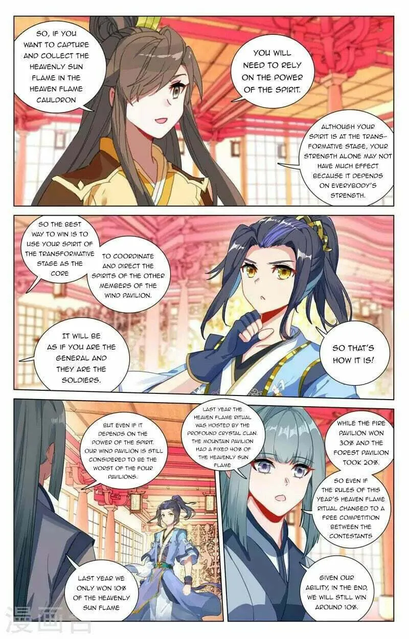 Read Dragon Prince Yuan chapter 400 image 8 on Lezhin