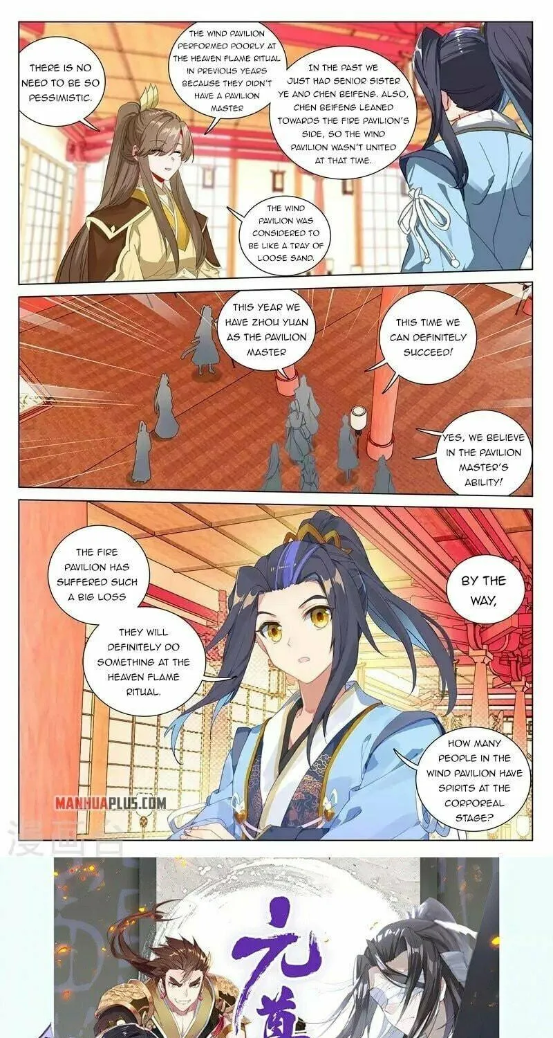 Read Dragon Prince Yuan chapter 400 image 9 on Lezhin