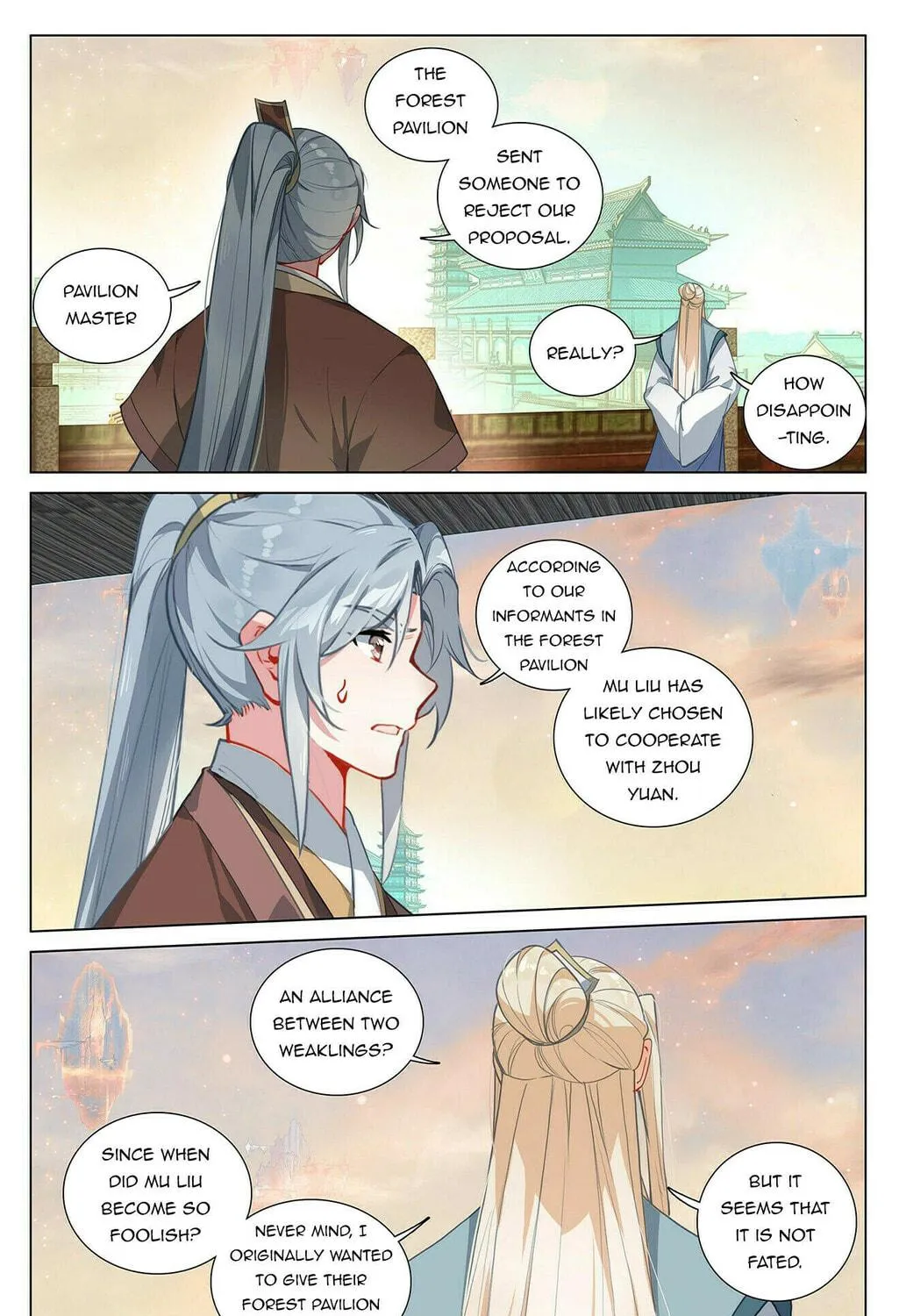 Read Dragon Prince Yuan chapter 401.5 image 10 on Lezhin