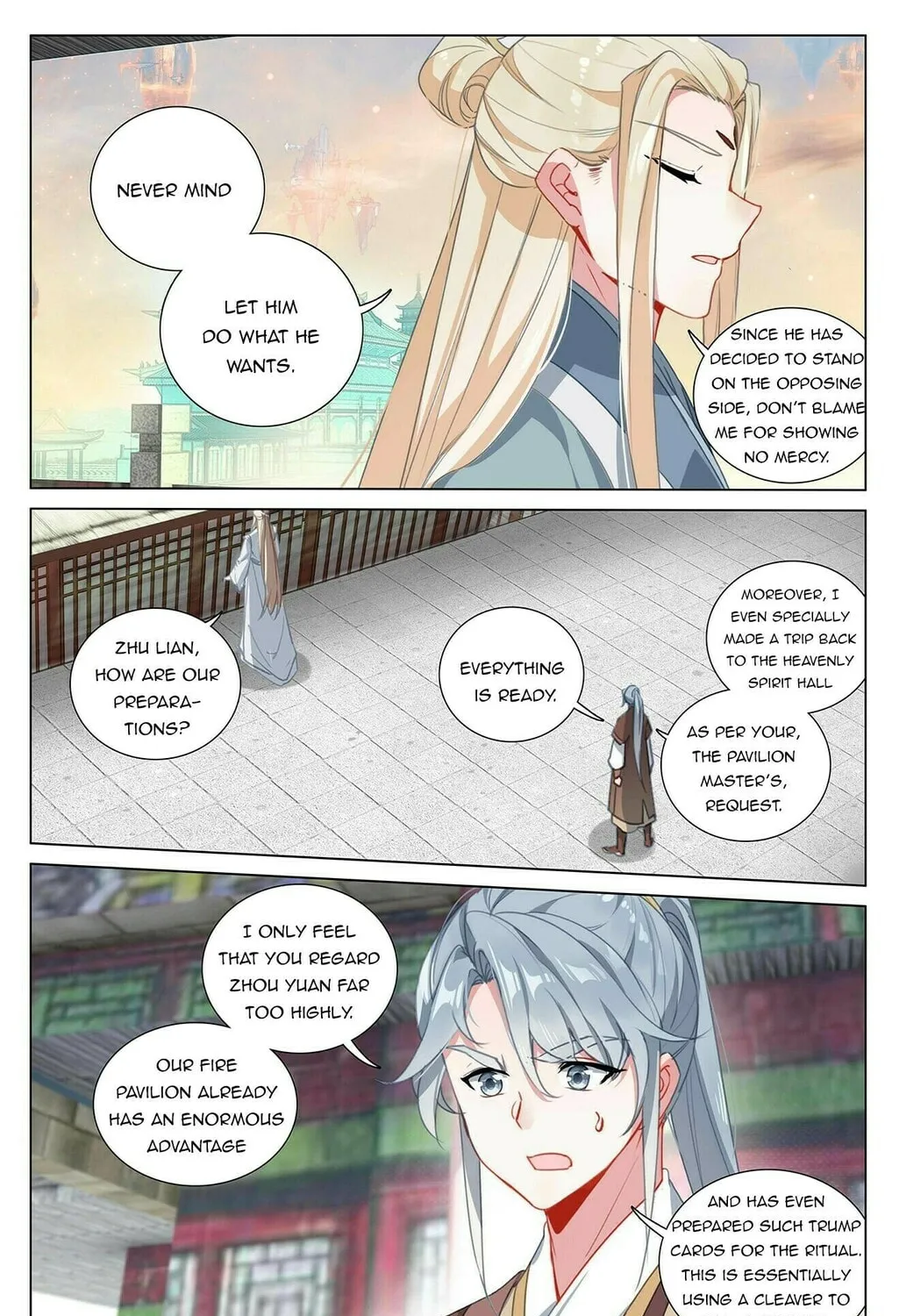 Read Dragon Prince Yuan chapter 401.5 image 12 on Lezhin