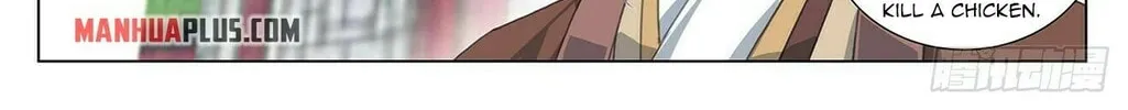 Read Dragon Prince Yuan chapter 401.5 image 13 on Lezhin