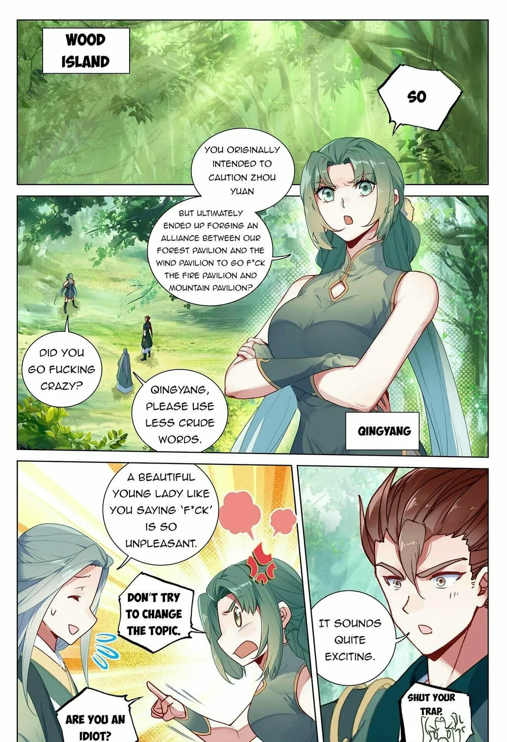 Read Dragon Prince Yuan chapter 401.5 image 2 on Lezhin