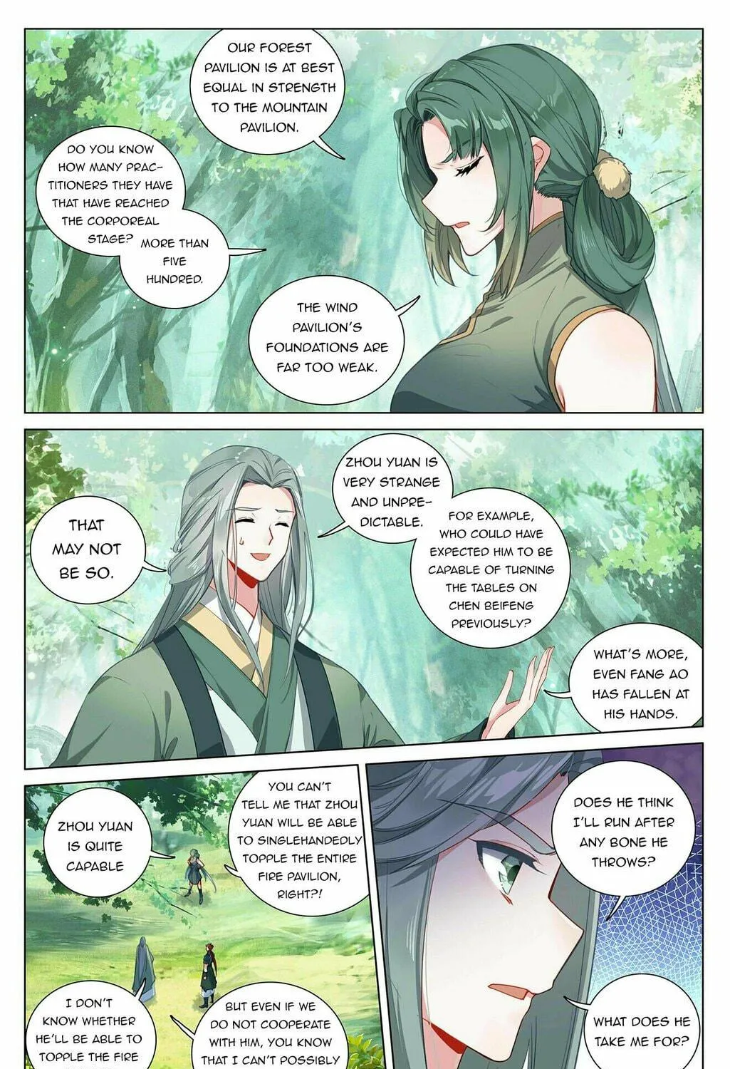 Read Dragon Prince Yuan chapter 401.5 image 4 on Lezhin