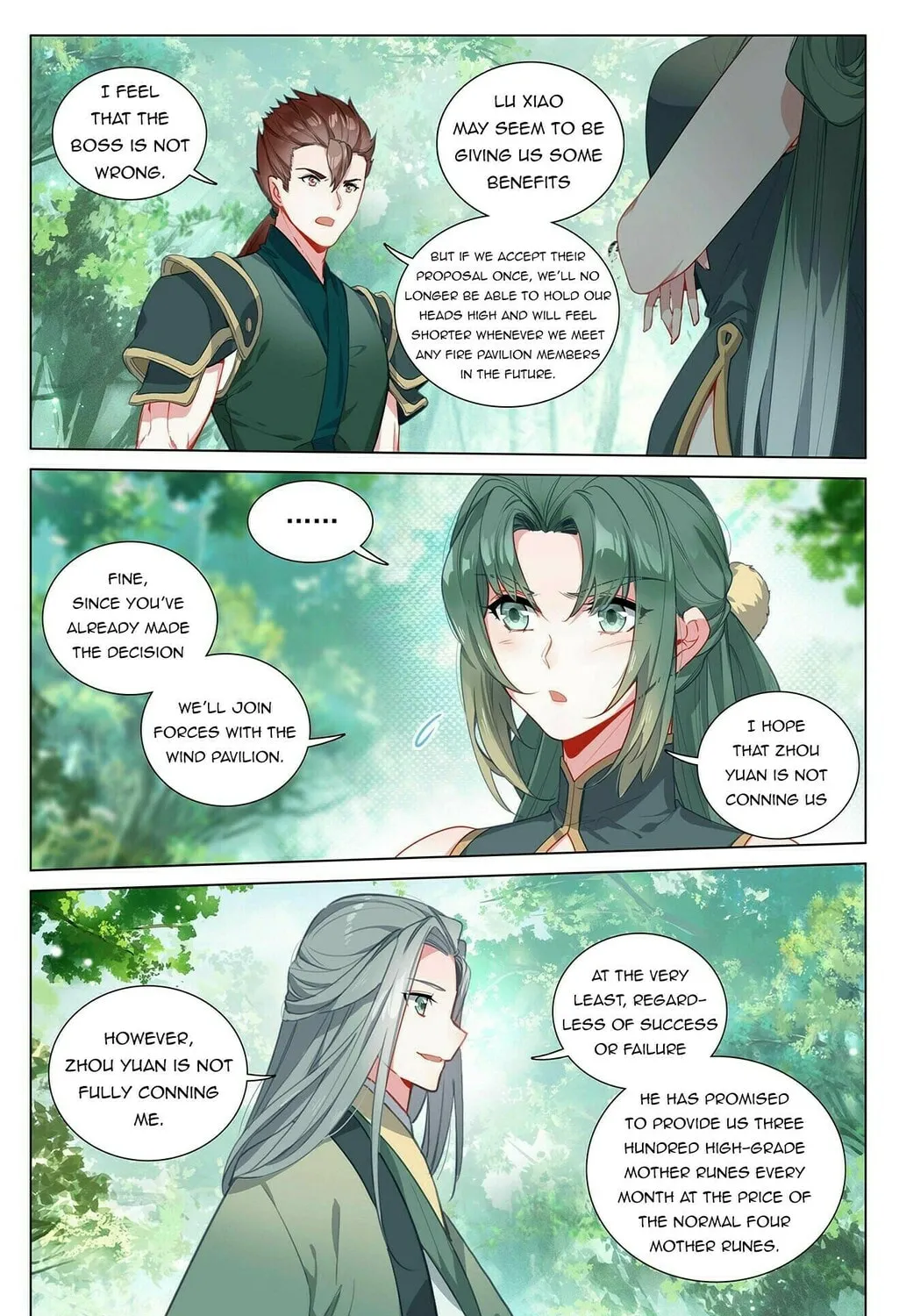 Read Dragon Prince Yuan chapter 401.5 image 6 on Lezhin