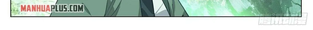Read Dragon Prince Yuan chapter 401.5 image 7 on Lezhin