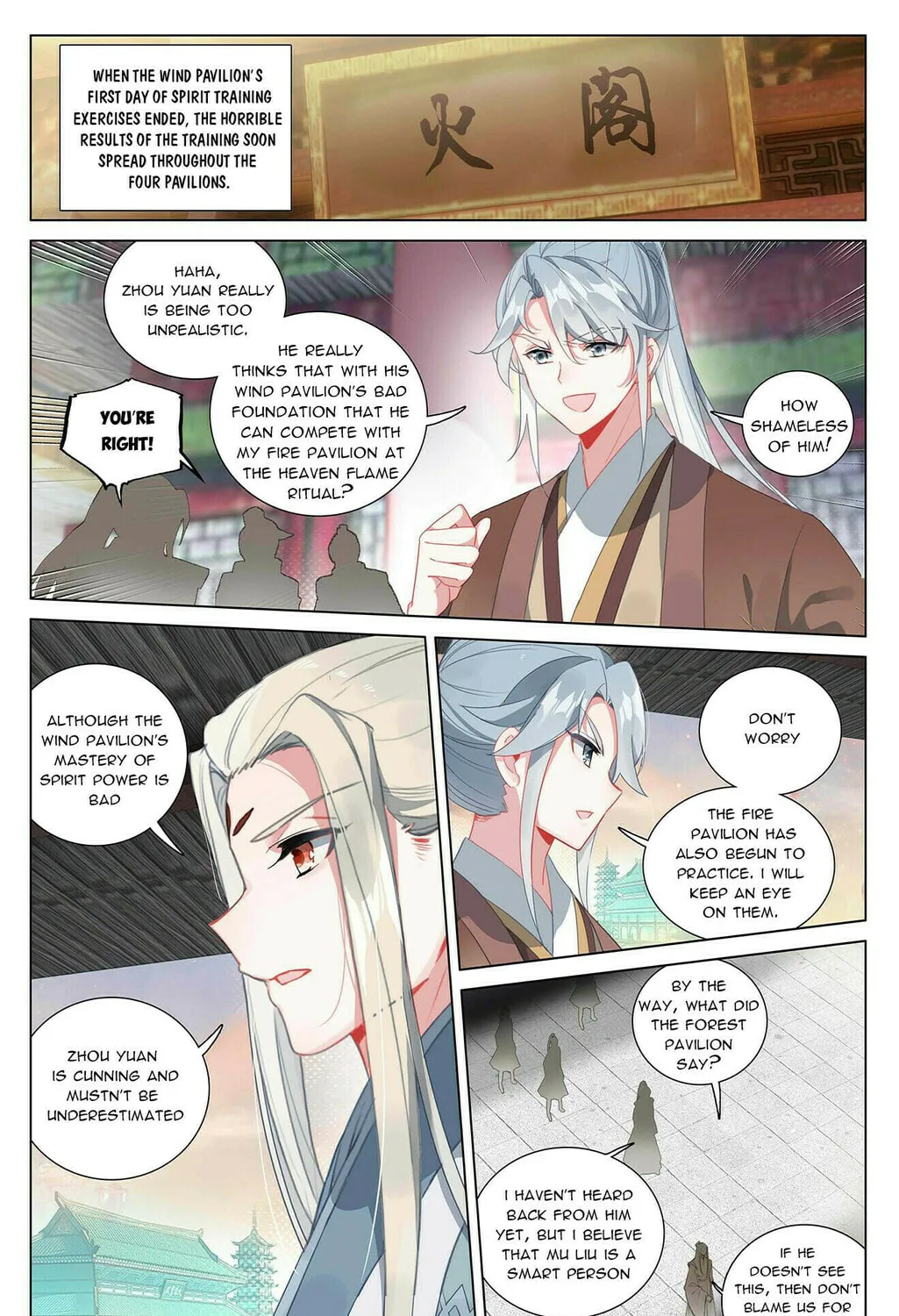 Read Dragon Prince Yuan chapter 401 image 2 on Lezhin