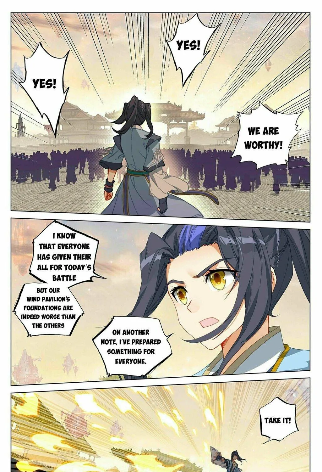 Read Dragon Prince Yuan chapter 402.5 image 10 on Lezhin