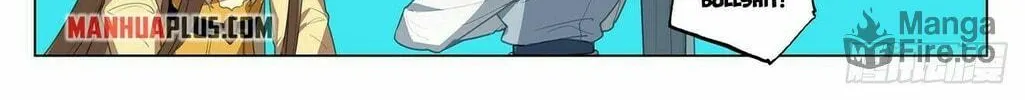 Read Dragon Prince Yuan chapter 402.5 image 5 on Lezhin