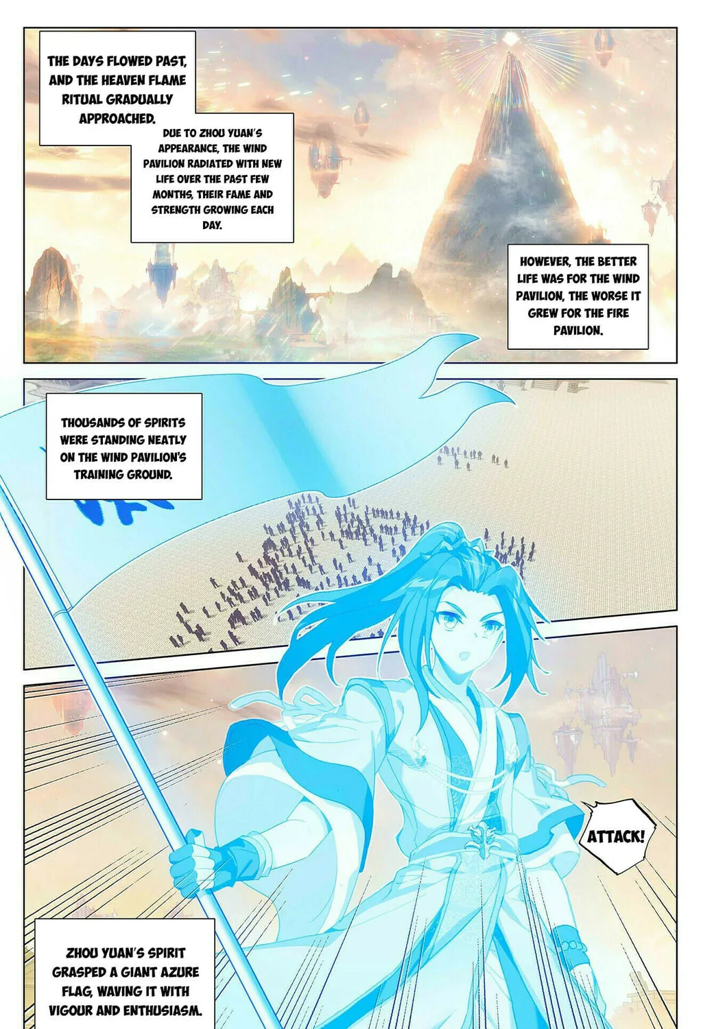 Read Dragon Prince Yuan chapter 402 image 2 on Lezhin