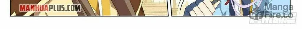 Read Dragon Prince Yuan chapter 402 image 5 on Lezhin