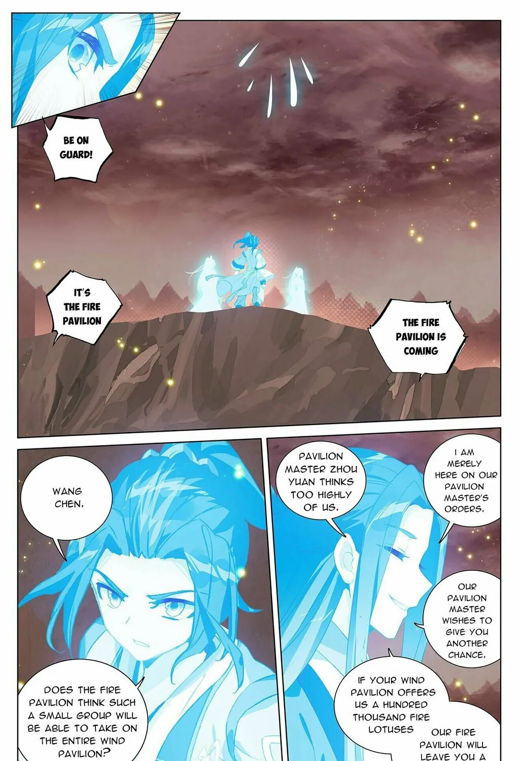 Read Dragon Prince Yuan chapter 403.5 image 12 on Lezhin
