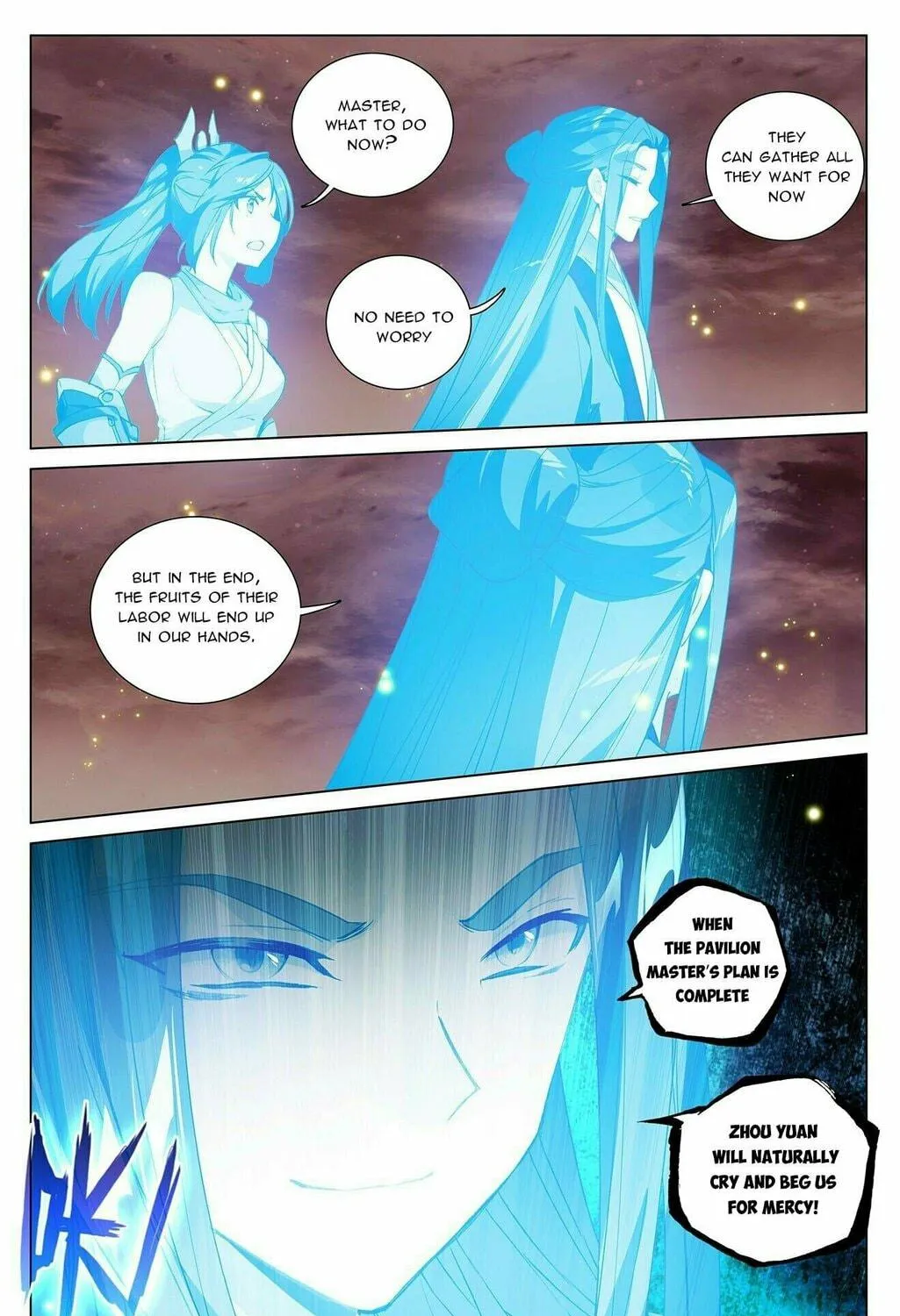 Read Dragon Prince Yuan chapter 403.5 image 16 on Lezhin