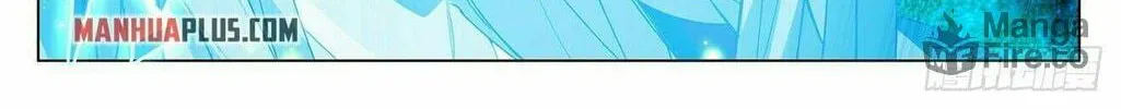Read Dragon Prince Yuan chapter 403.5 image 17 on Lezhin