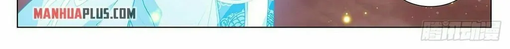 Read Dragon Prince Yuan chapter 403.5 image 7 on Lezhin