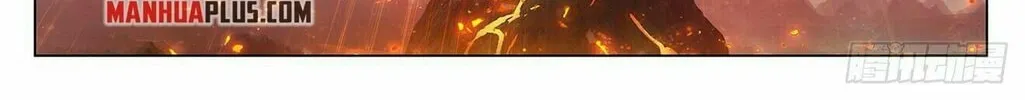 Read Dragon Prince Yuan chapter 403 image 7 on Lezhin