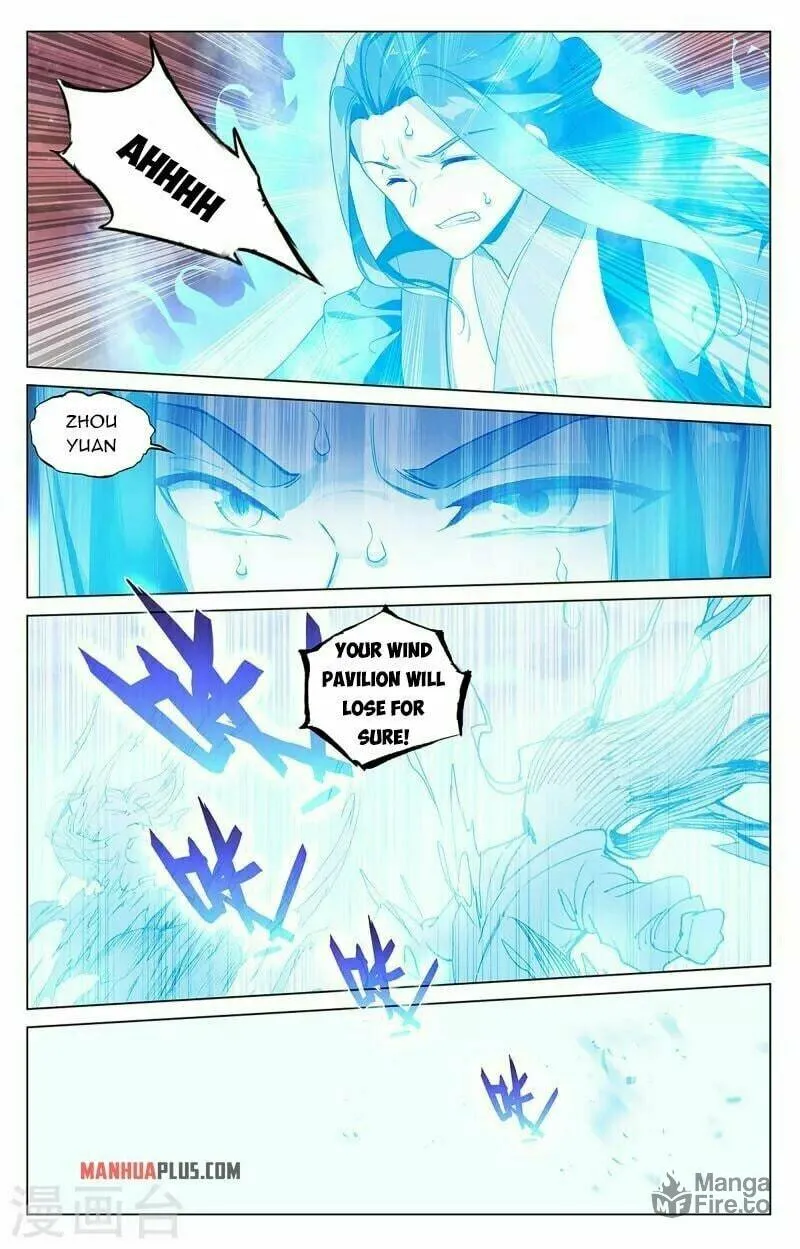 Read Dragon Prince Yuan chapter 404.5 image 5 on Lezhin
