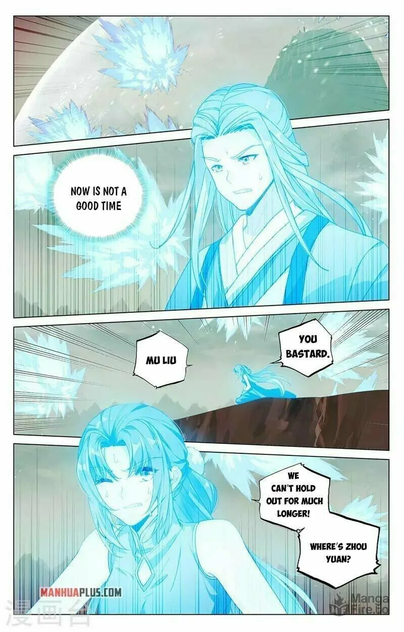 Read Dragon Prince Yuan chapter 404.5 image 9 on Lezhin