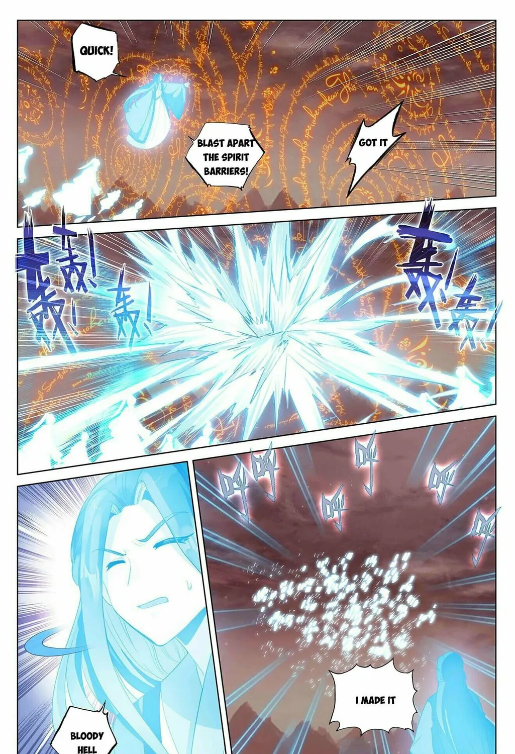 Read Dragon Prince Yuan chapter 404 image 14 on Lezhin