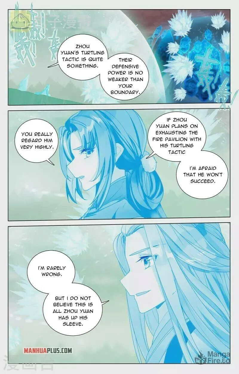 Read Dragon Prince Yuan chapter 405.5 image 3 on Lezhin