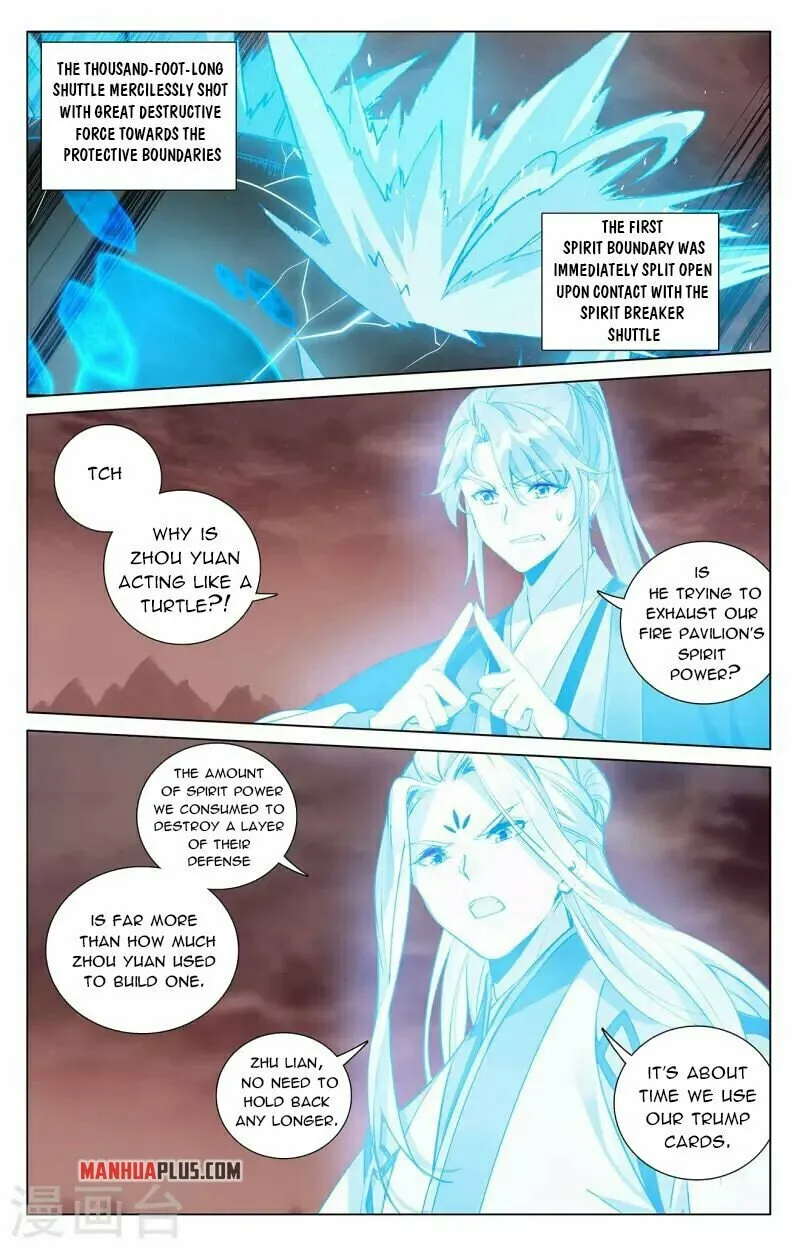 Read Dragon Prince Yuan chapter 405.5 image 4 on Lezhin