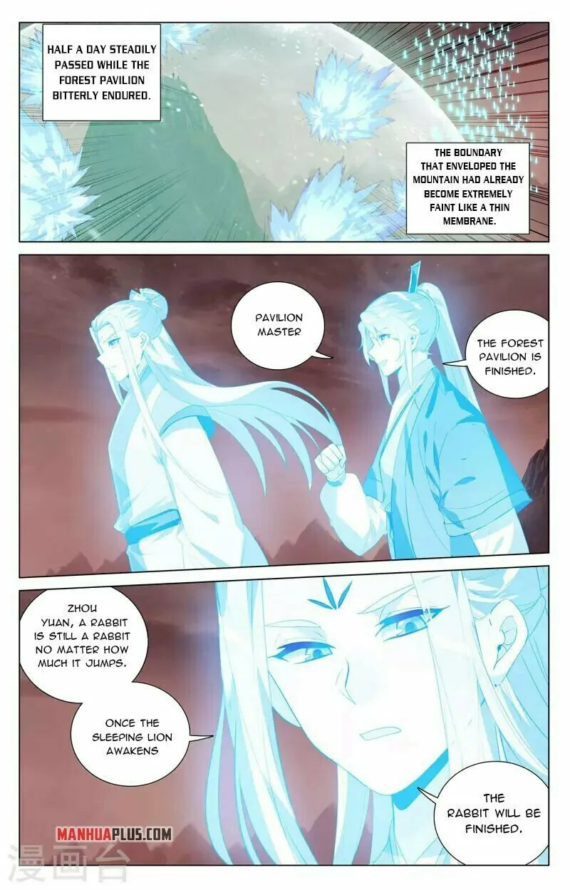 Read Dragon Prince Yuan chapter 405 image 4 on Lezhin
