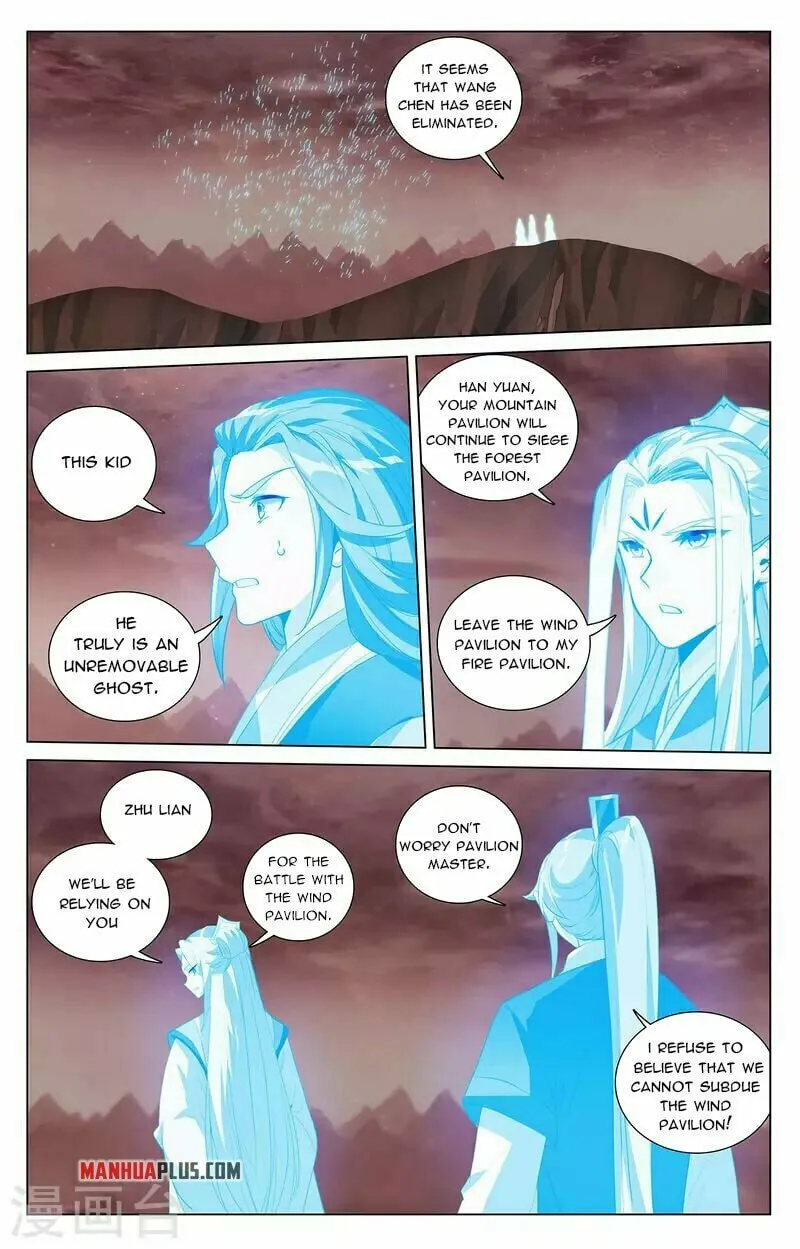 Read Dragon Prince Yuan chapter 405 image 7 on Lezhin