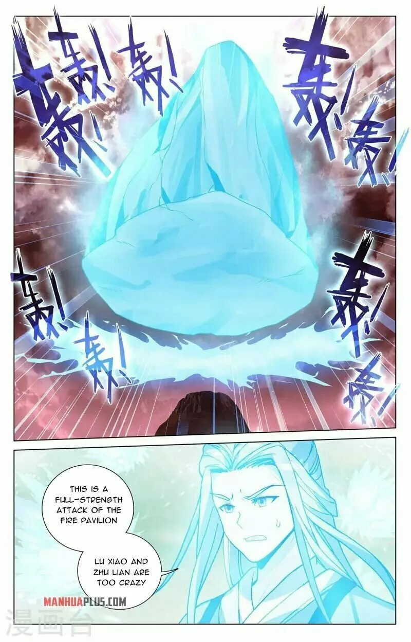 Read Dragon Prince Yuan chapter 406.5 image 4 on Lezhin