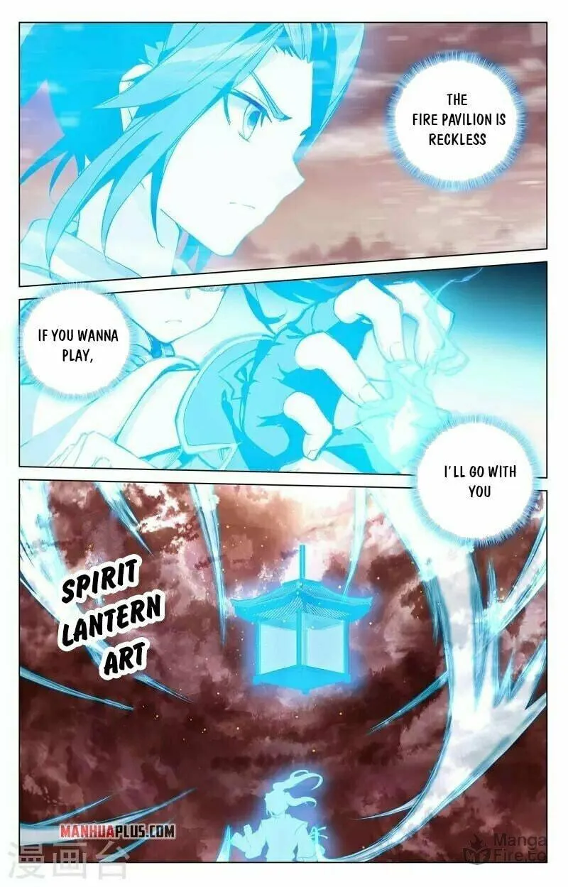 Read Dragon Prince Yuan chapter 406.5 image 5 on Lezhin